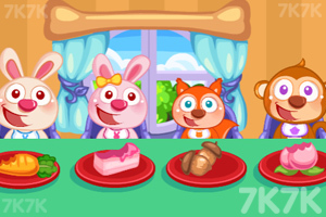 《兔兔幼儿园》游戏画面3