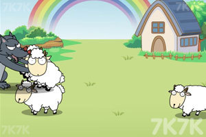 《保护小羊》游戏画面3
