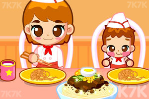 《美味中式料理》游戏画面1