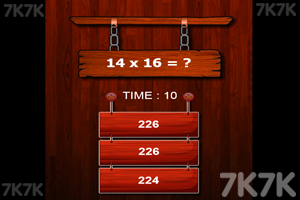 《数学乘法挑战赛》游戏画面3