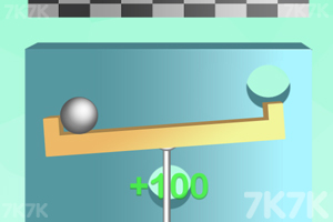 《控制平衡球》游戏画面2