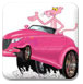 粉色小汽車拼圖