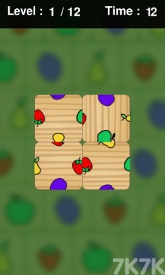 《水果旋转木》游戏画面1