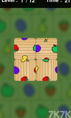 《水果旋转木》游戏画面3