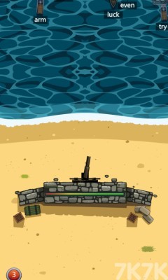 《沙滩防卫战》游戏画面1