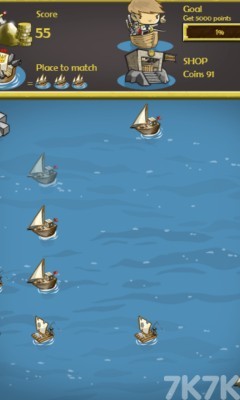 《战舰和怪物》游戏画面3