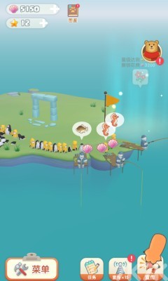 《小岛乐园》游戏画面2