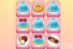 《合成大蛋糕》游戏画面4