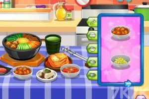 《制作韩式料理》游戏画面4