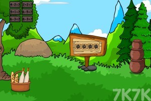 《鸵鸟逃出森林》游戏画面2