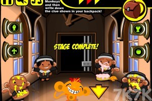 《逗小猴开心系列700》游戏画面3