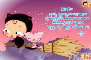 《小黑花花解救小猫咪H5》游戏画面2