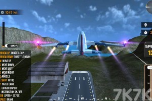 《飞机飞行员》游戏画面4