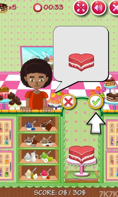 《蛋糕制作小铺》游戏画面1