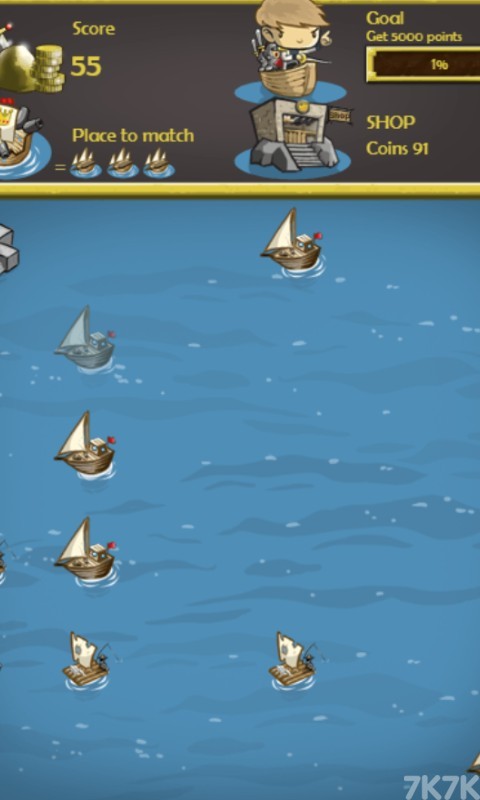 《战舰和怪物》游戏画面3