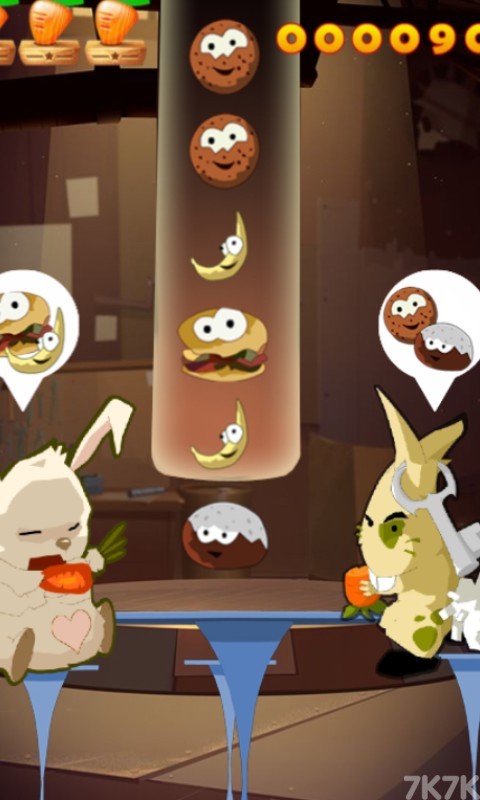 《食物猎人》游戏画面2