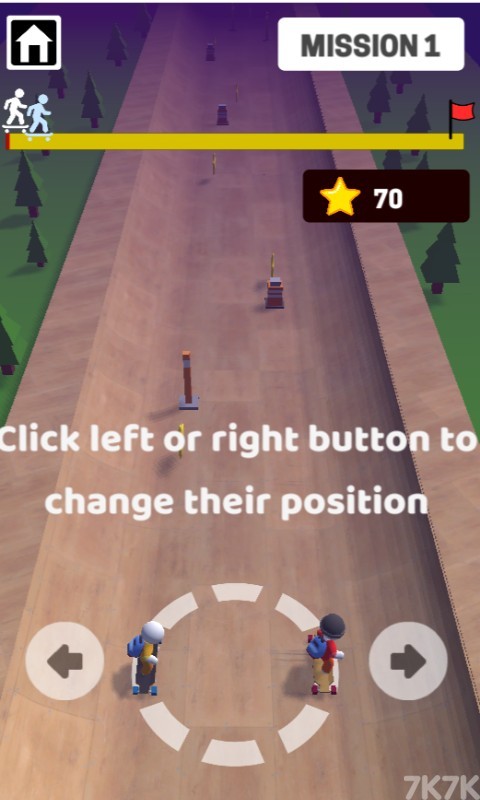 《双人滑板挑战》游戏画面1
