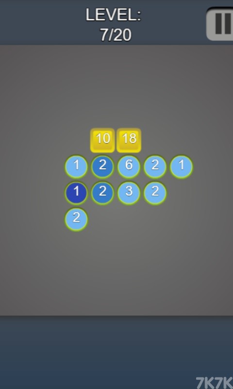 《数学合并》游戏画面4