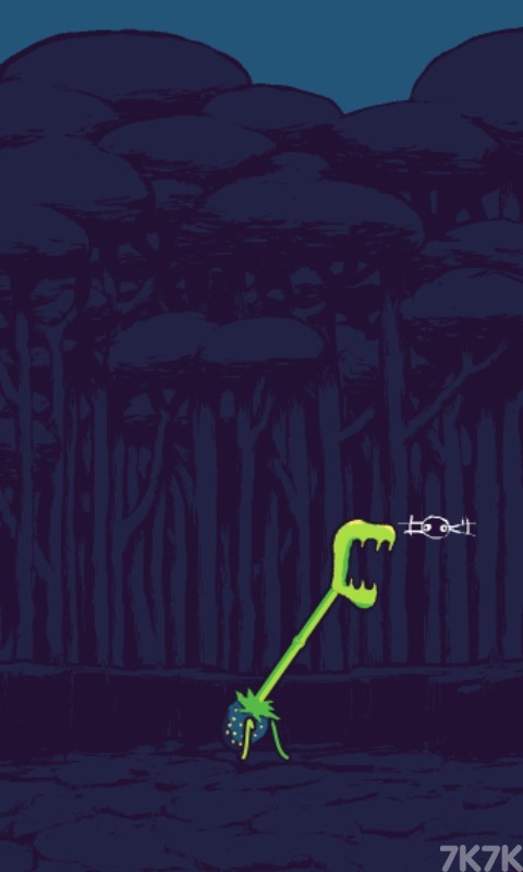 《食虫草》游戏画面1