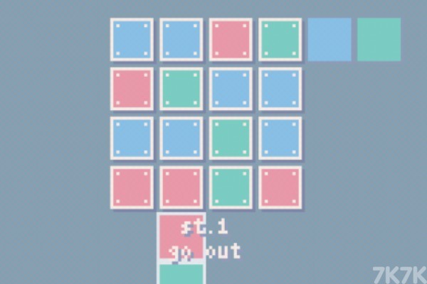 《彩方块对对碰》游戏画面3