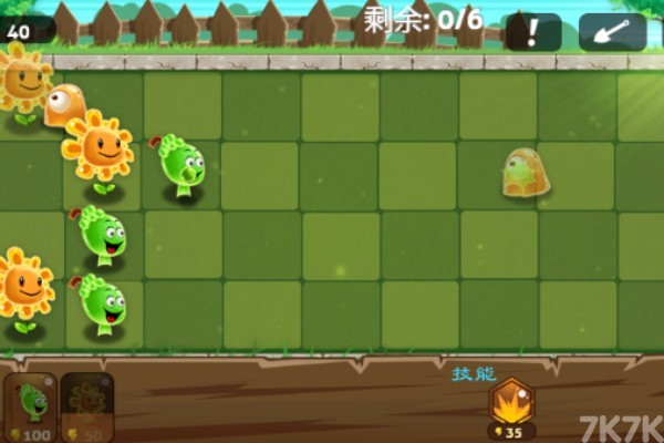 《植物大战小怪兽中文版》游戏画面4