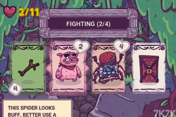 《粉红小猪》游戏画面1