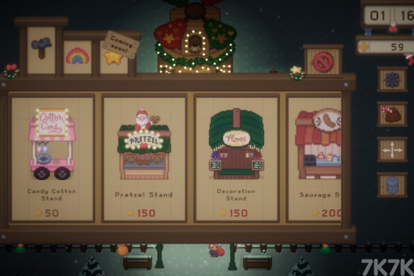 《圣诞集市》游戏画面2