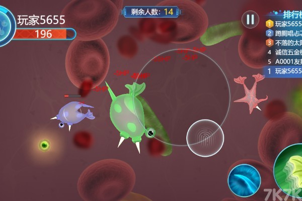 《细胞进化论》游戏画面3