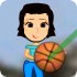 美女打篮球