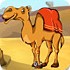 救援沙漠骆驼
