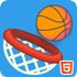 画线篮球4